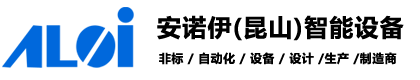 倒角機(jī)|全自動(dòng)倒角機(jī)|雙頭倒角機(jī)|單頭倒角機(jī)